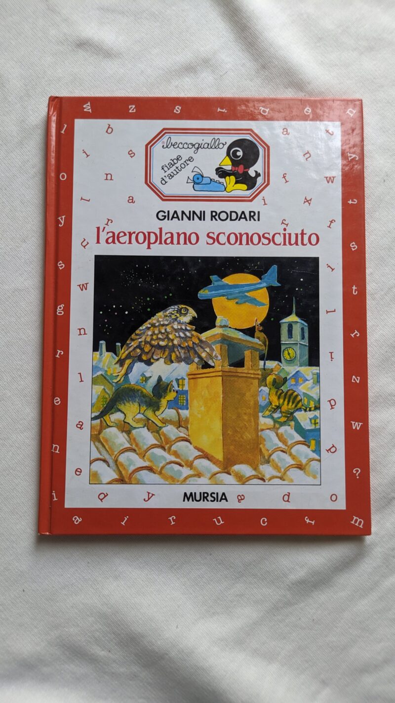 L' aeroplano sconosciuto