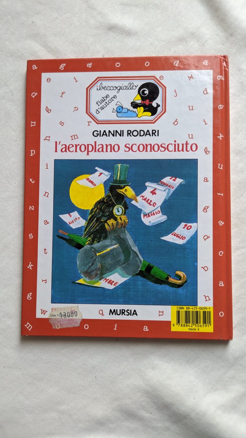 L' aeroplano sconosciuto