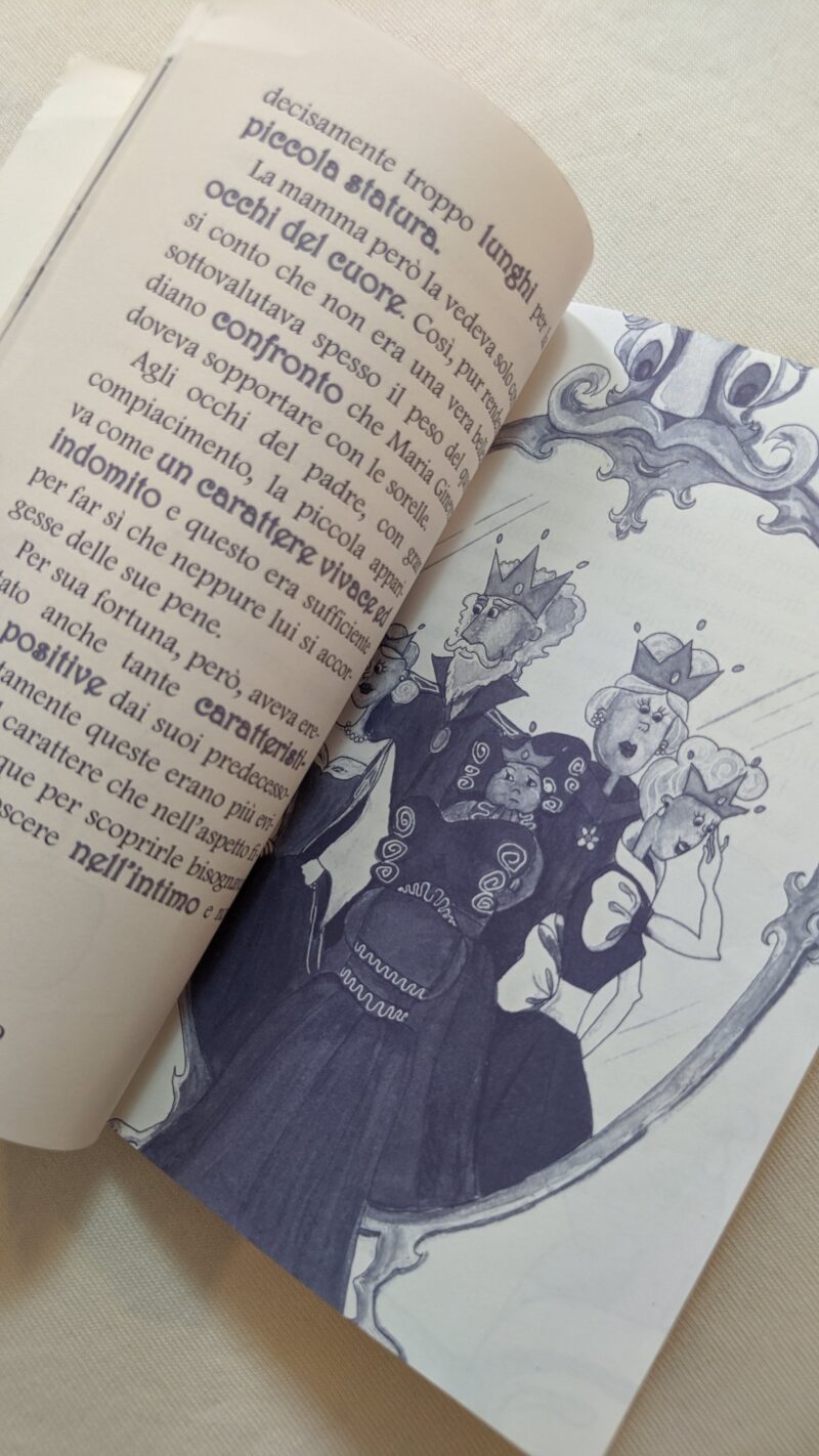 La più brutta del reame