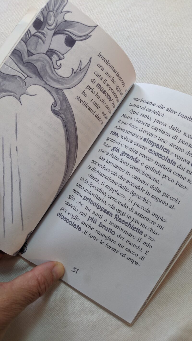 La più brutta del reame