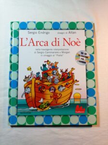 L'Arca di Noè