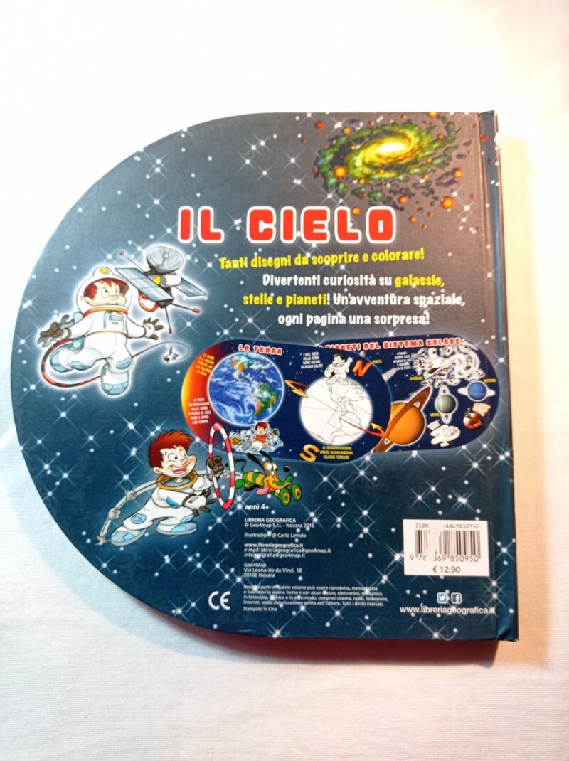 Il cielo